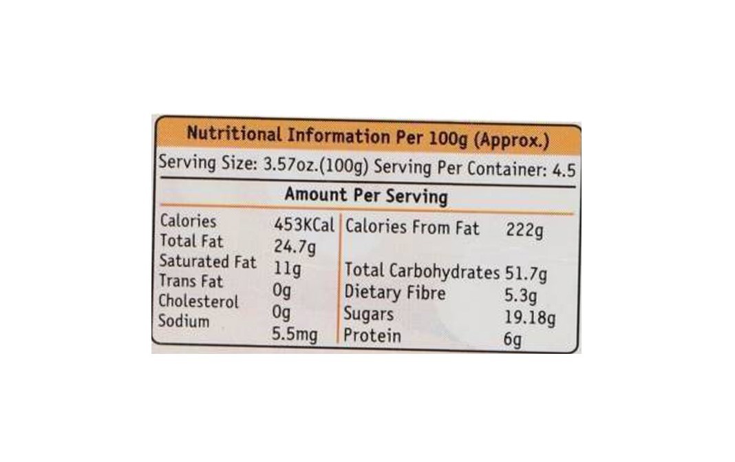 Karachi Bakery Fruit Biscuits    Box  200 grams